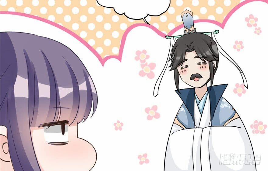 Đồ Đệ Nhà Ta Lại Quải Rồi 27 trang 27