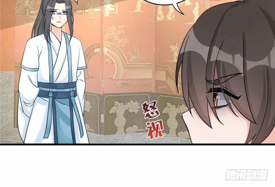 Đồ Đệ Nhà Ta Lại Quải Rồi 27 trang 4