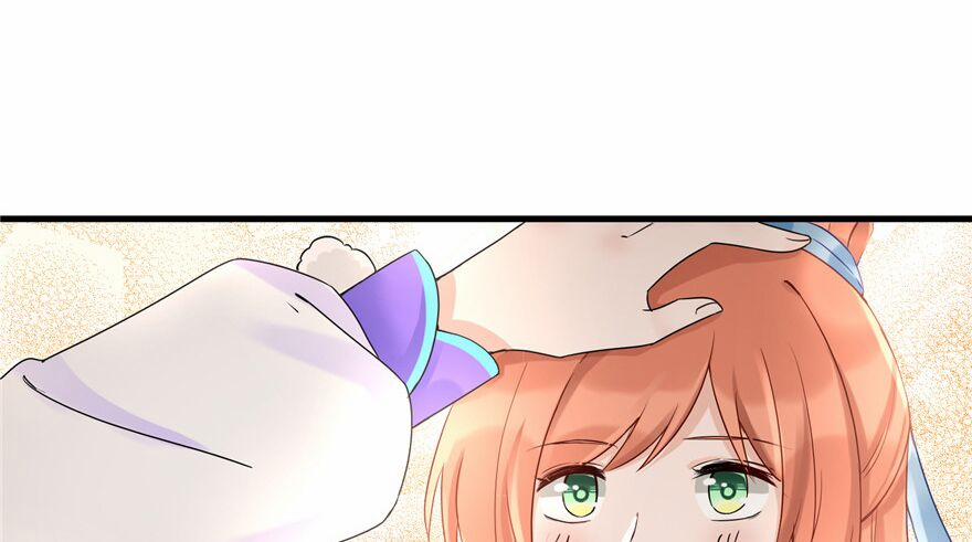 Đồ Đệ Nhà Ta Lại Quải Rồi 28 trang 23