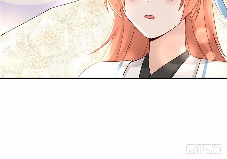 Đồ Đệ Nhà Ta Lại Quải Rồi 28 trang 24