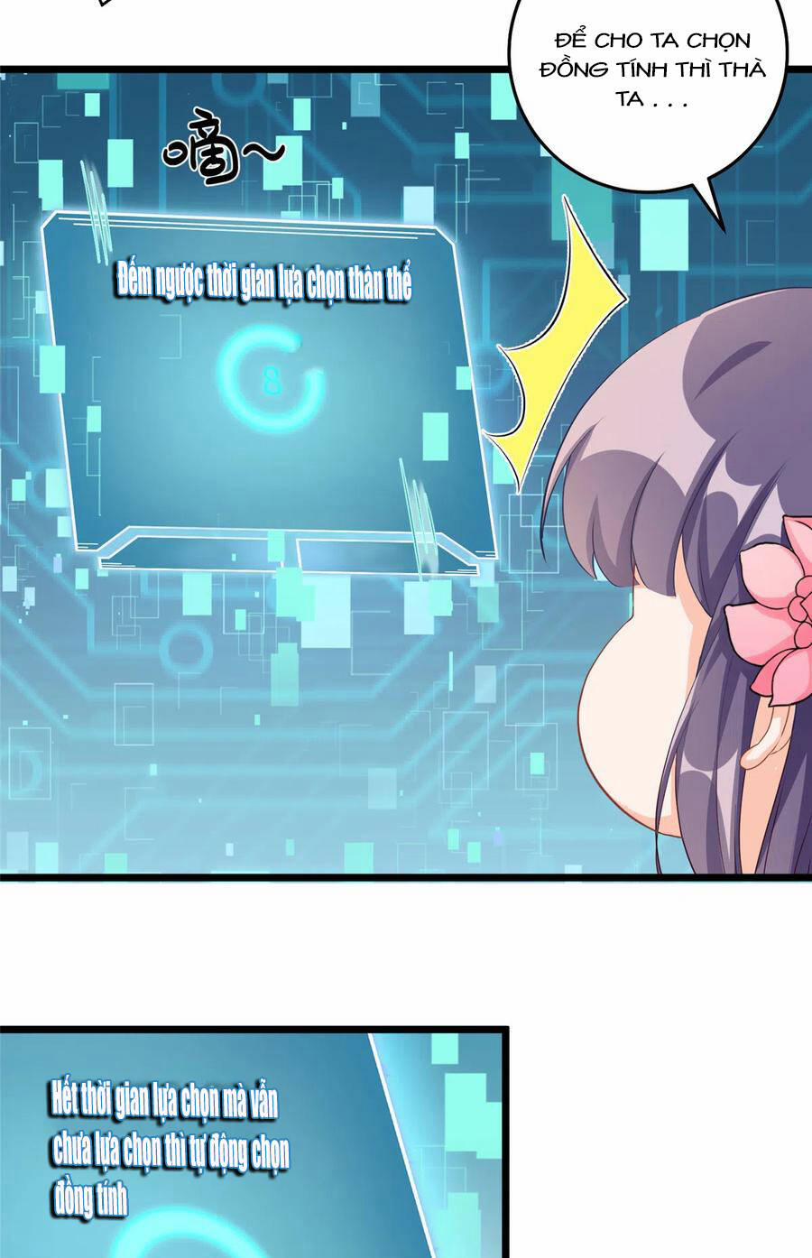 Đồ Đệ Nhà Ta Lại Quải Rồi 288 trang 5