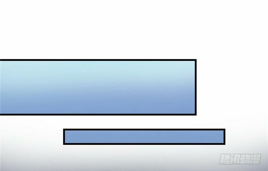 Đồ Đệ Nhà Ta Lại Quải Rồi 29 trang 1