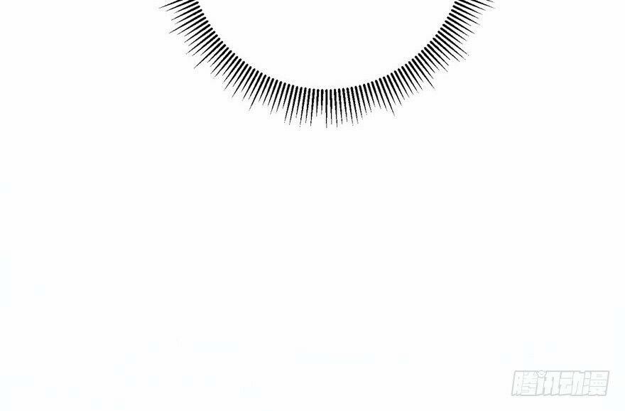 Đồ Đệ Nhà Ta Lại Quải Rồi 29 trang 14