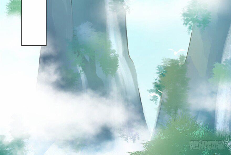 Đồ Đệ Nhà Ta Lại Quải Rồi 29 trang 16