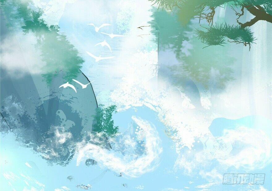 Đồ Đệ Nhà Ta Lại Quải Rồi 29 trang 17