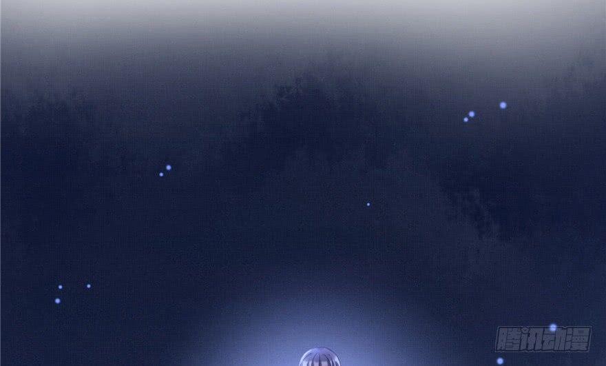 Đồ Đệ Nhà Ta Lại Quải Rồi 29 trang 2