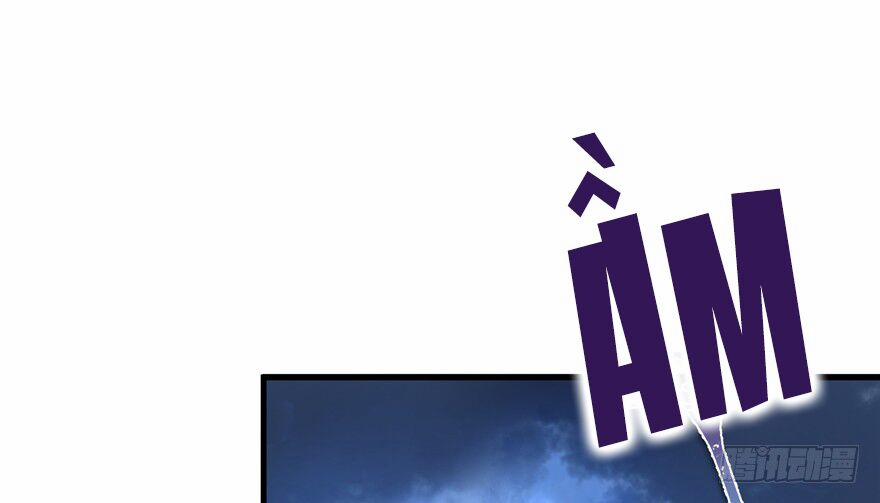 Đồ Đệ Nhà Ta Lại Quải Rồi 29 trang 21