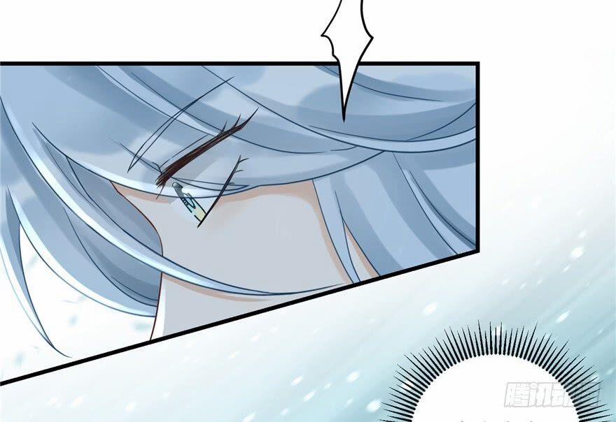 Đồ Đệ Nhà Ta Lại Quải Rồi 29 trang 24