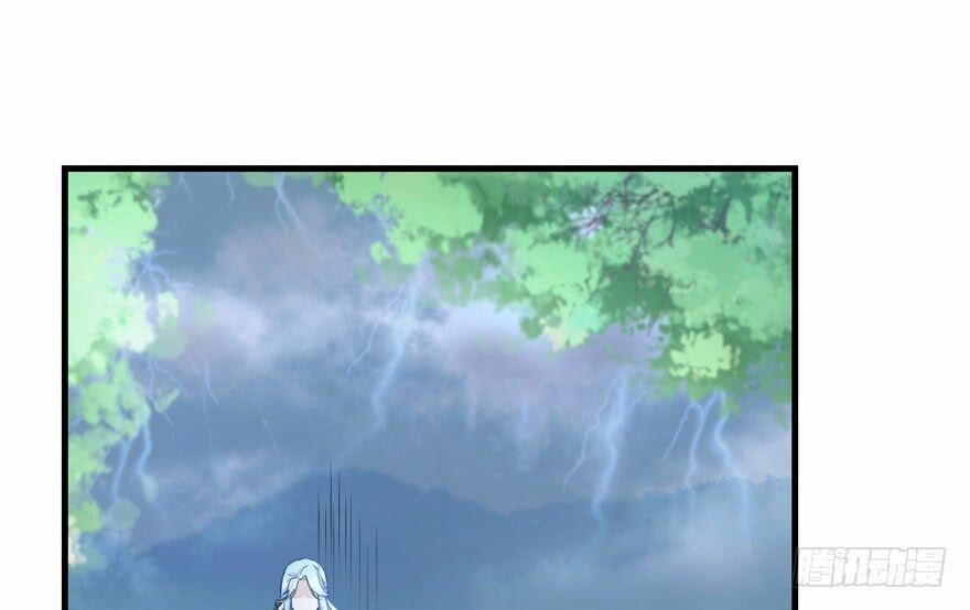 Đồ Đệ Nhà Ta Lại Quải Rồi 29 trang 32