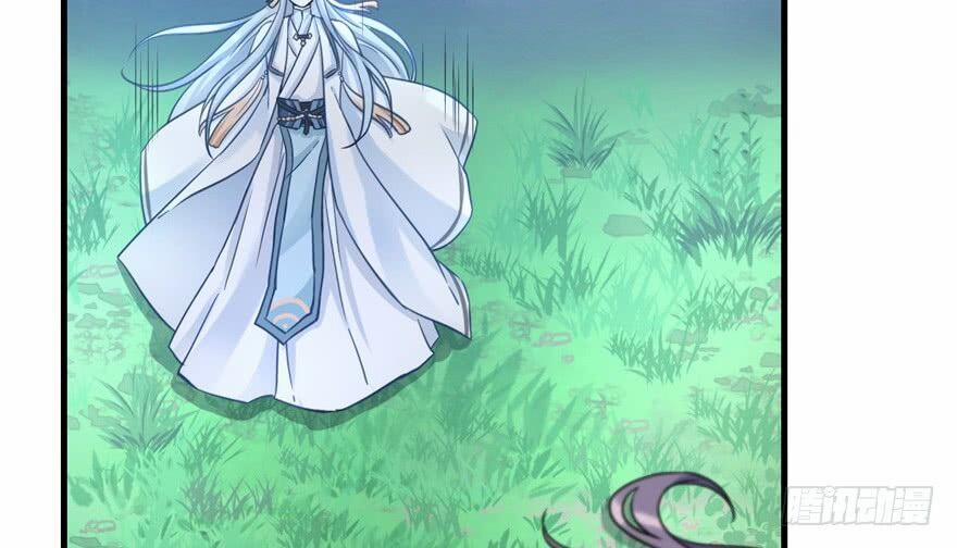 Đồ Đệ Nhà Ta Lại Quải Rồi 29 trang 33