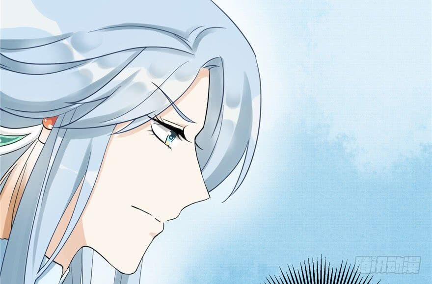 Đồ Đệ Nhà Ta Lại Quải Rồi 29 trang 49