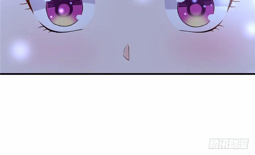 Đồ Đệ Nhà Ta Lại Quải Rồi 29 trang 5