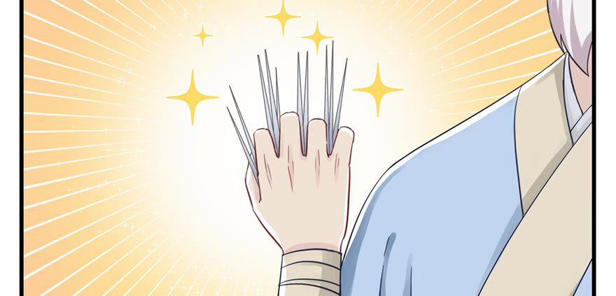 Đồ Đệ Nhà Ta Lại Quải Rồi 3 trang 13