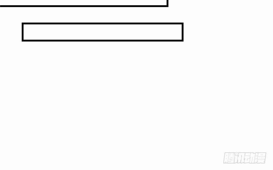 Đồ Đệ Nhà Ta Lại Quải Rồi 30 trang 36