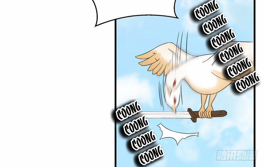 Đồ Đệ Nhà Ta Lại Quải Rồi 30 trang 48