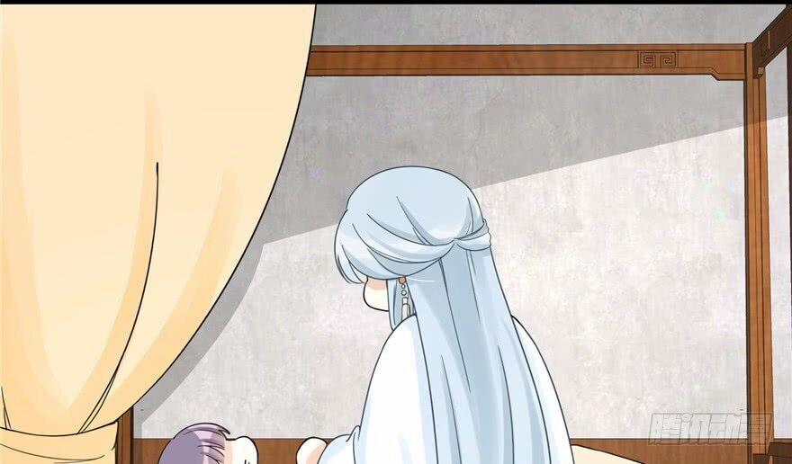 Đồ Đệ Nhà Ta Lại Quải Rồi 30 trang 6