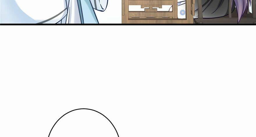 Đồ Đệ Nhà Ta Lại Quải Rồi 31 trang 22