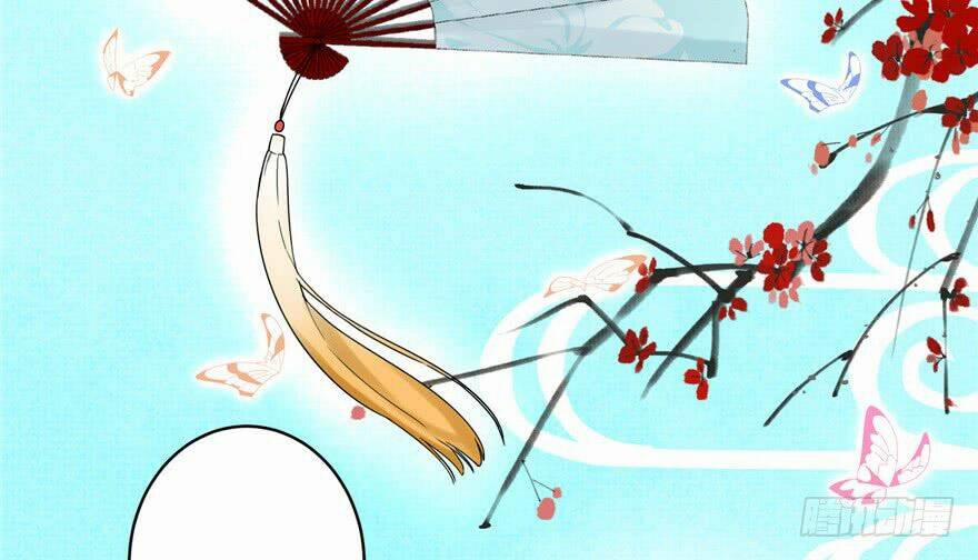 Đồ Đệ Nhà Ta Lại Quải Rồi 31 trang 29