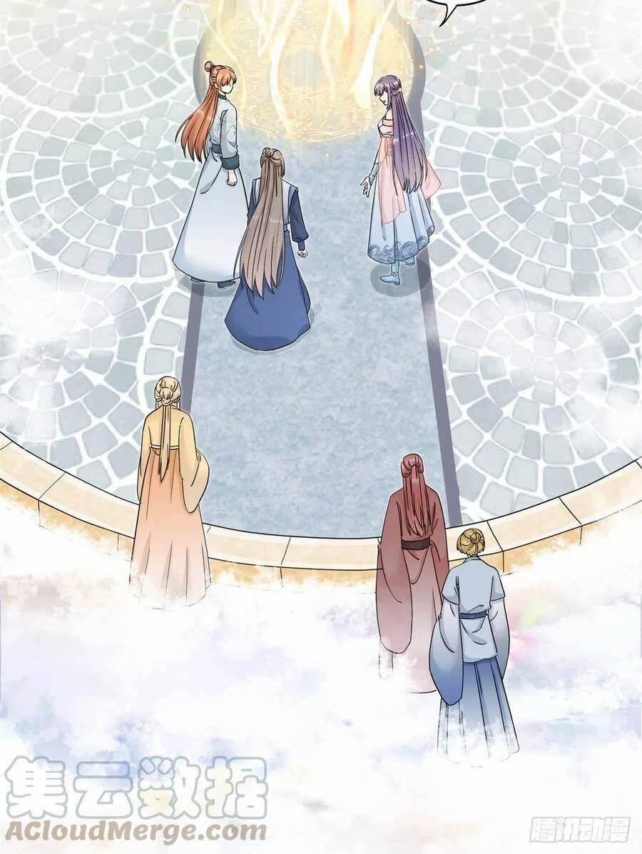 Đồ Đệ Nhà Ta Lại Quải Rồi 317 trang 12