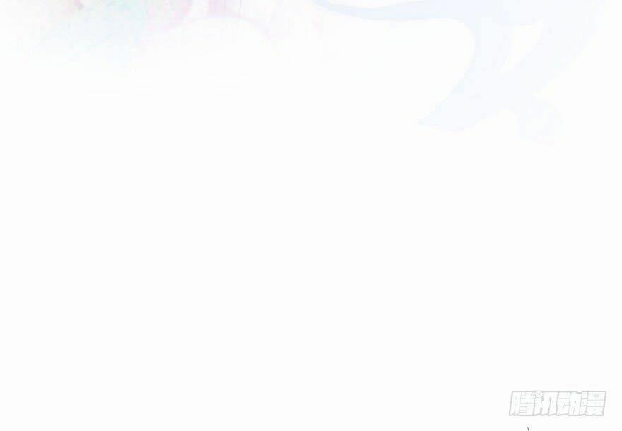 Đồ Đệ Nhà Ta Lại Quải Rồi 32 trang 27