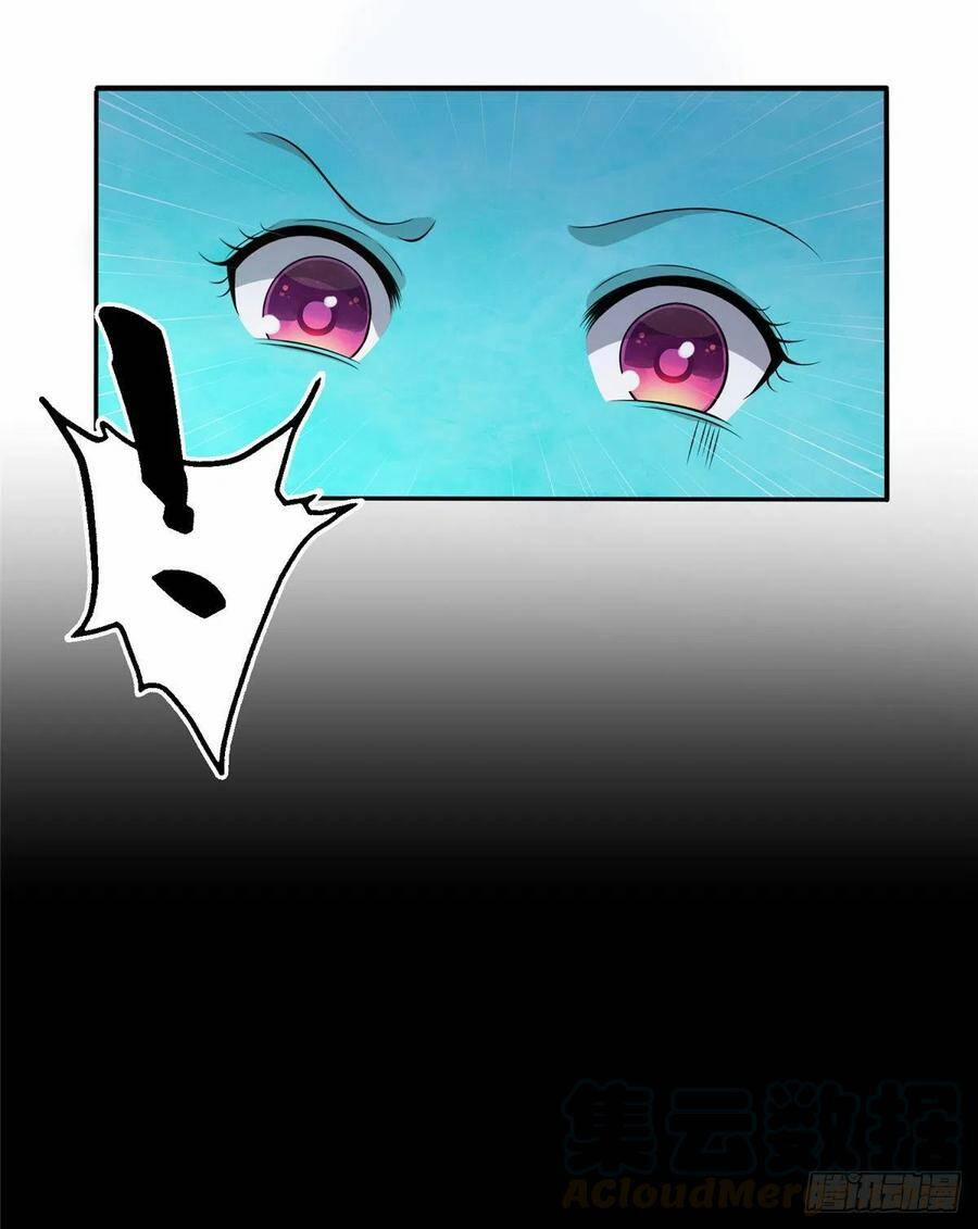 Đồ Đệ Nhà Ta Lại Quải Rồi 323 trang 25