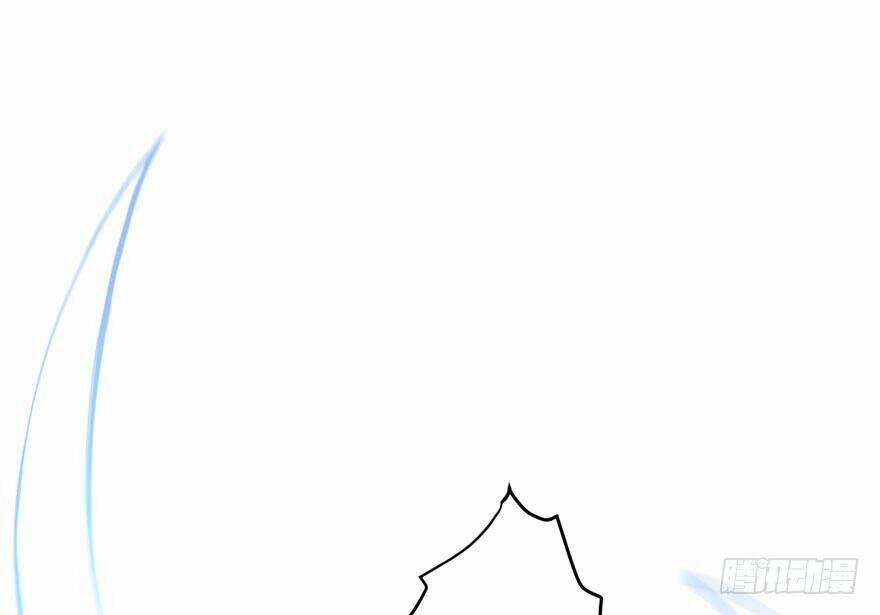 Đồ Đệ Nhà Ta Lại Quải Rồi 33 trang 12