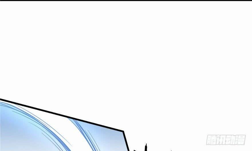 Đồ Đệ Nhà Ta Lại Quải Rồi 33 trang 20