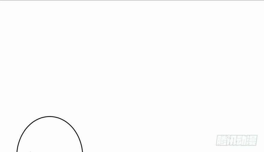 Đồ Đệ Nhà Ta Lại Quải Rồi 33 trang 23