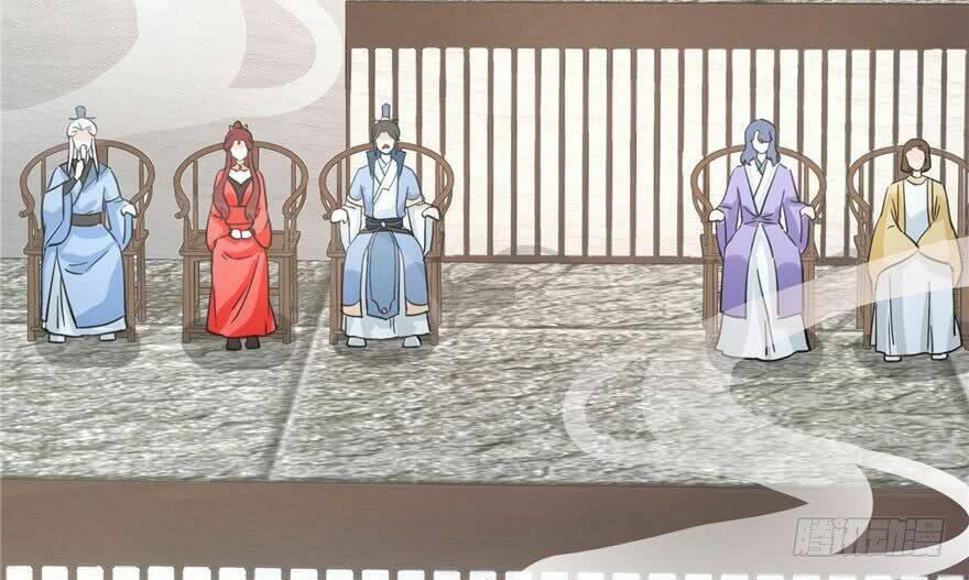 Đồ Đệ Nhà Ta Lại Quải Rồi 33 trang 3