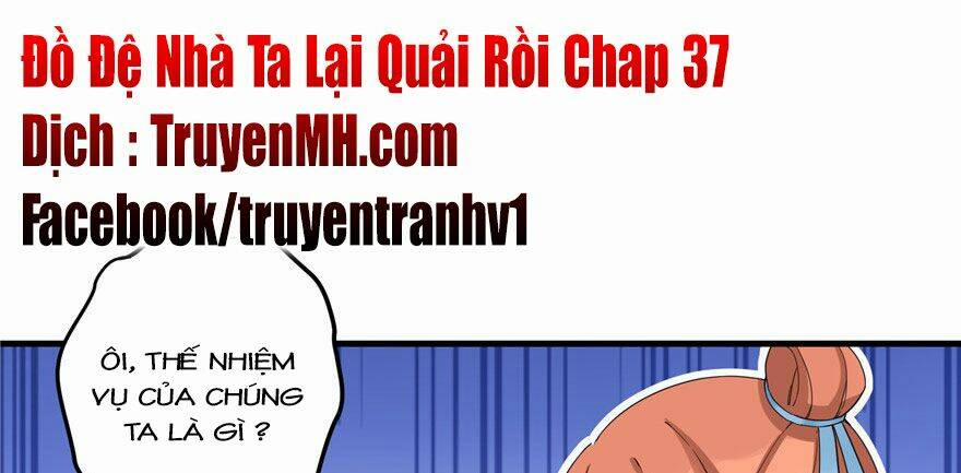 Đồ Đệ Nhà Ta Lại Quải Rồi 37 trang 1
