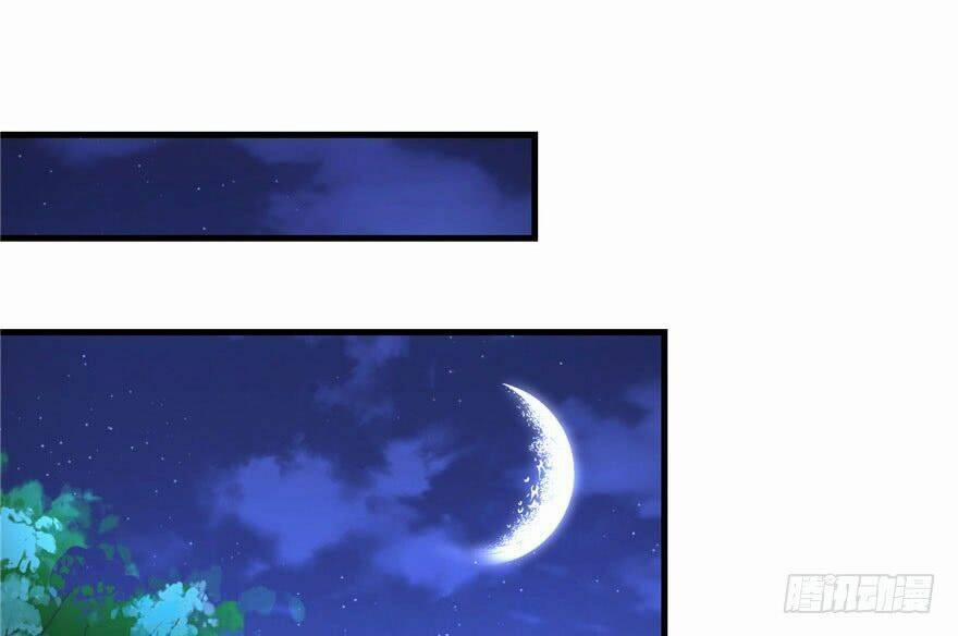 Đồ Đệ Nhà Ta Lại Quải Rồi 37 trang 30