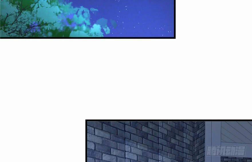 Đồ Đệ Nhà Ta Lại Quải Rồi 37 trang 31