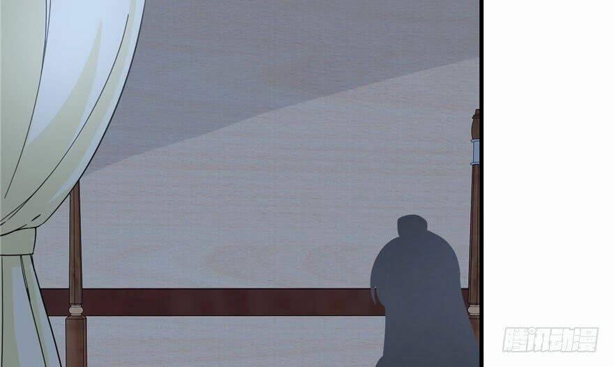 Đồ Đệ Nhà Ta Lại Quải Rồi 37 trang 34