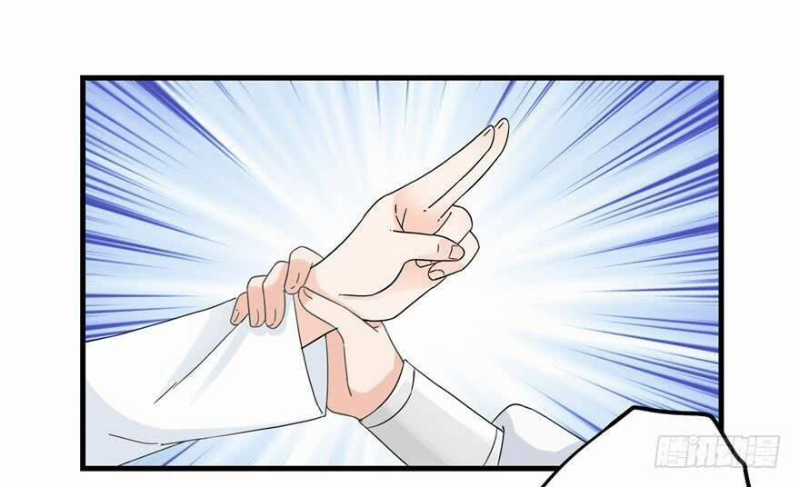 Đồ Đệ Nhà Ta Lại Quải Rồi 37 trang 40