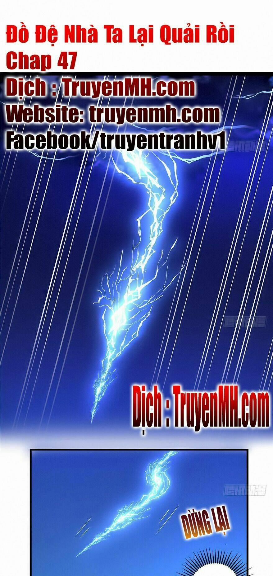 Đồ Đệ Nhà Ta Lại Quải Rồi 47 trang 1