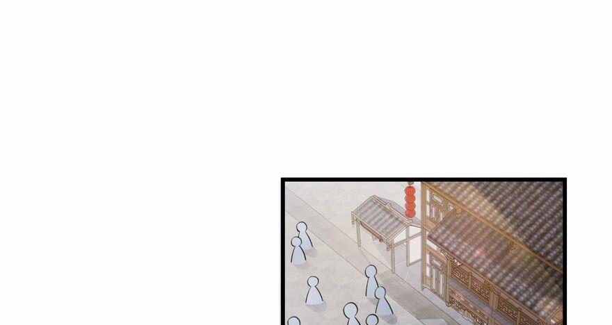 Đồ Đệ Nhà Ta Lại Quải Rồi 5 trang 16