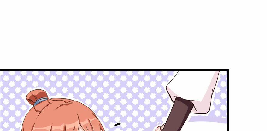 Đồ Đệ Nhà Ta Lại Quải Rồi 5 trang 24