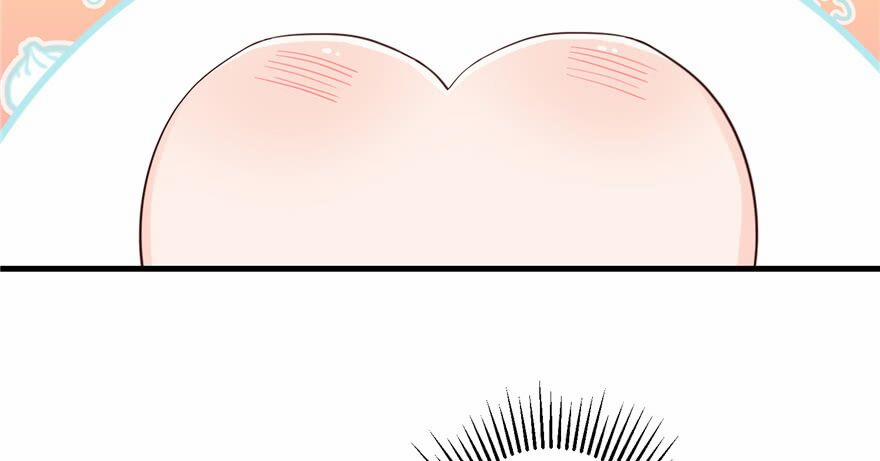 Đồ Đệ Nhà Ta Lại Quải Rồi 5 trang 4