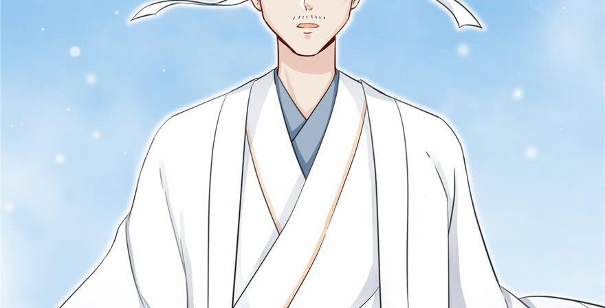 Đồ Đệ Nhà Ta Lại Quải Rồi 5 trang 43