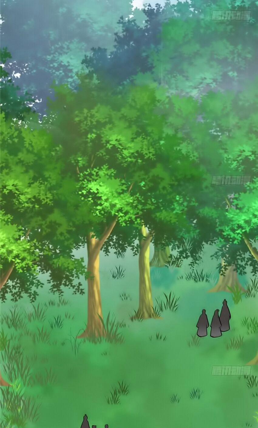 Đồ Đệ Nhà Ta Lại Quải Rồi 58 trang 7