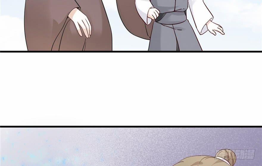 Đồ Đệ Nhà Ta Lại Quải Rồi 6 trang 11