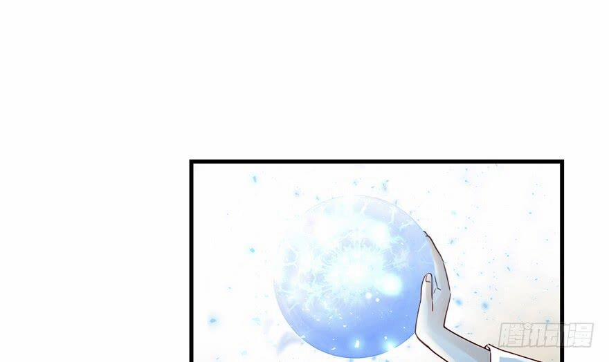 Đồ Đệ Nhà Ta Lại Quải Rồi 6 trang 13