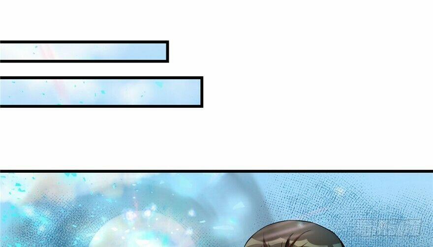 Đồ Đệ Nhà Ta Lại Quải Rồi 6 trang 23