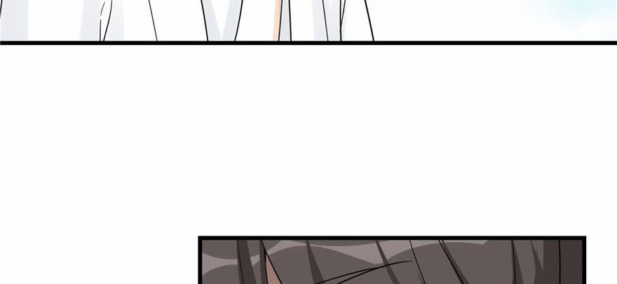 Đồ Đệ Nhà Ta Lại Quải Rồi 6 trang 35