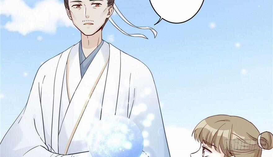 Đồ Đệ Nhà Ta Lại Quải Rồi 6 trang 8