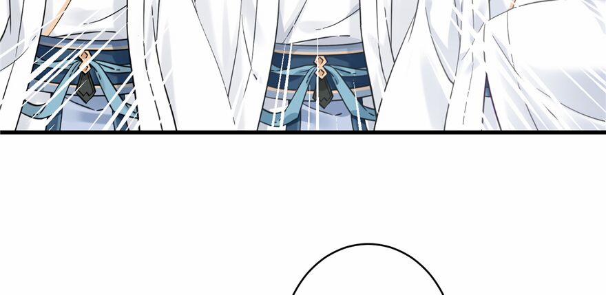 Đồ Đệ Nhà Ta Lại Quải Rồi 7 trang 2