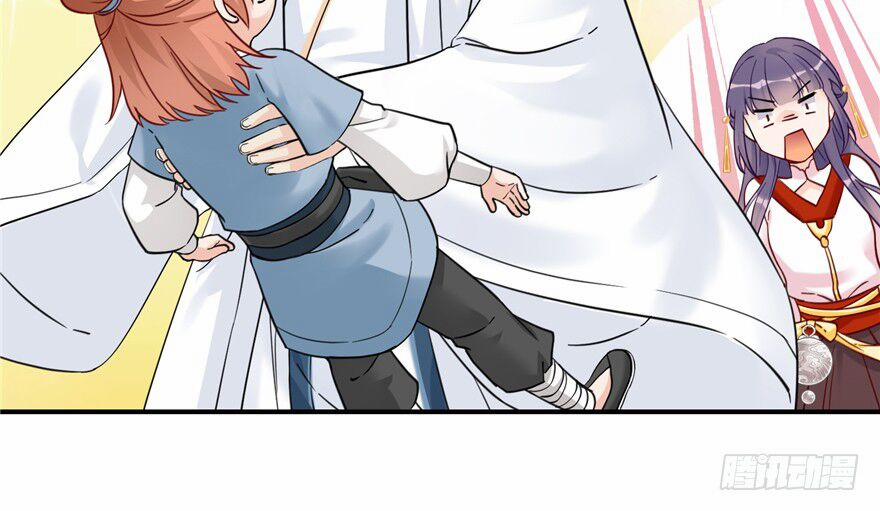 Đồ Đệ Nhà Ta Lại Quải Rồi 7 trang 20