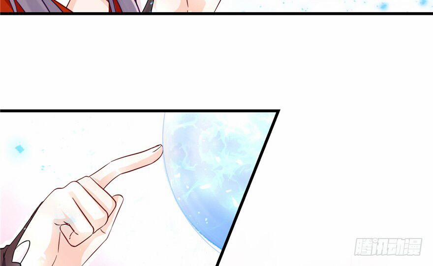 Đồ Đệ Nhà Ta Lại Quải Rồi 7 trang 37