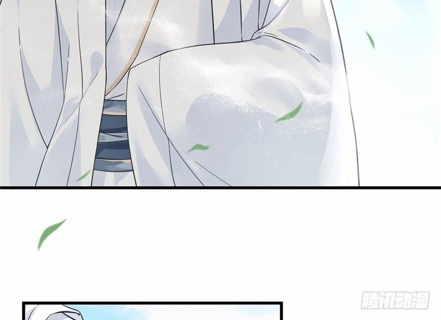 Đồ Đệ Nhà Ta Lại Quải Rồi 8 trang 12