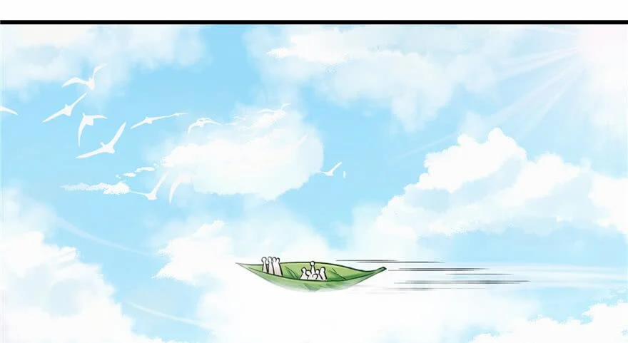 Đồ Đệ Nhà Ta Lại Quải Rồi 8 trang 27